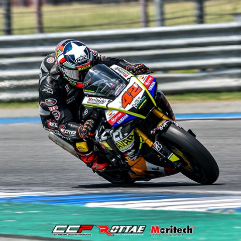 อุปกรณ์รถจักรยานยนต์ช่างแต่งรถ